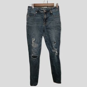 Maurices high-rise destructed denim jeggings woman's small